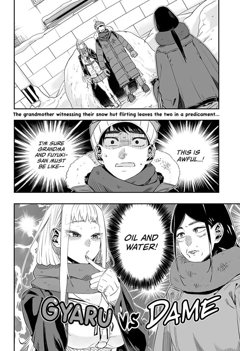 Dosanko Gyaru Ha Namaramenkoi Chapter 5 Page 2
