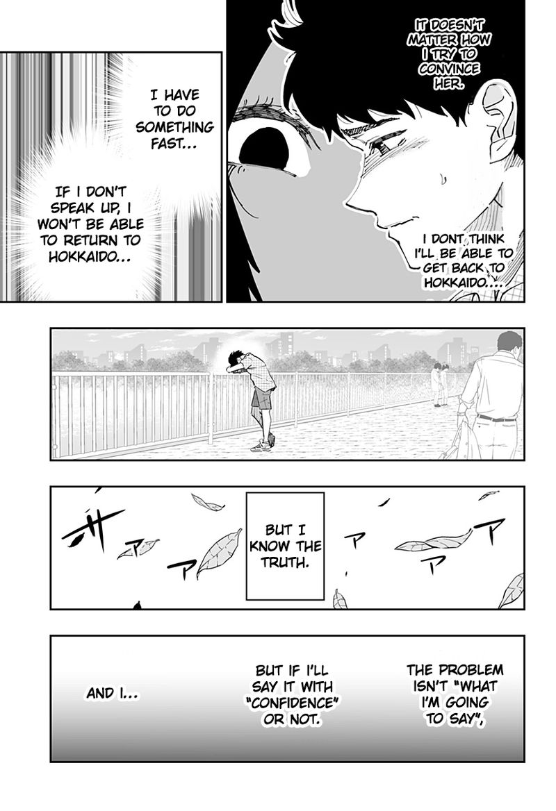Dosanko Gyaru Ha Namaramenkoi Chapter 50 Page 11