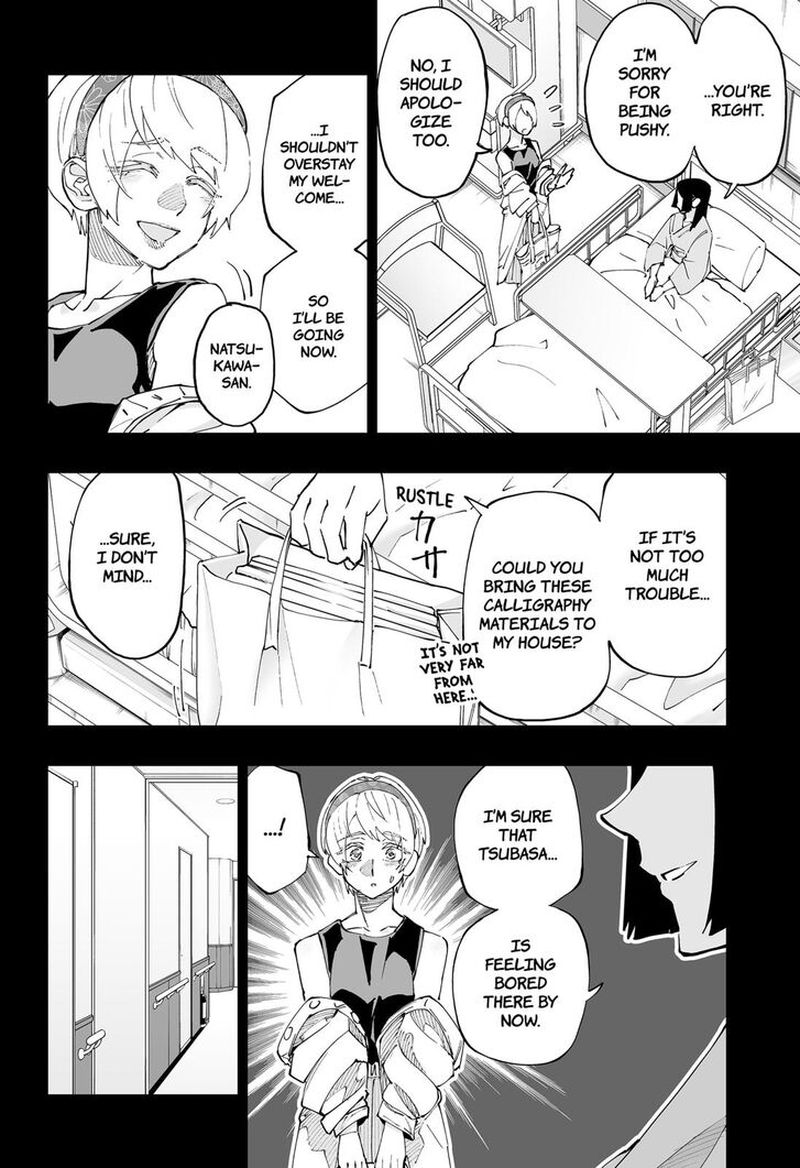 Dosanko Gyaru Ha Namaramenkoi Chapter 53 Page 12