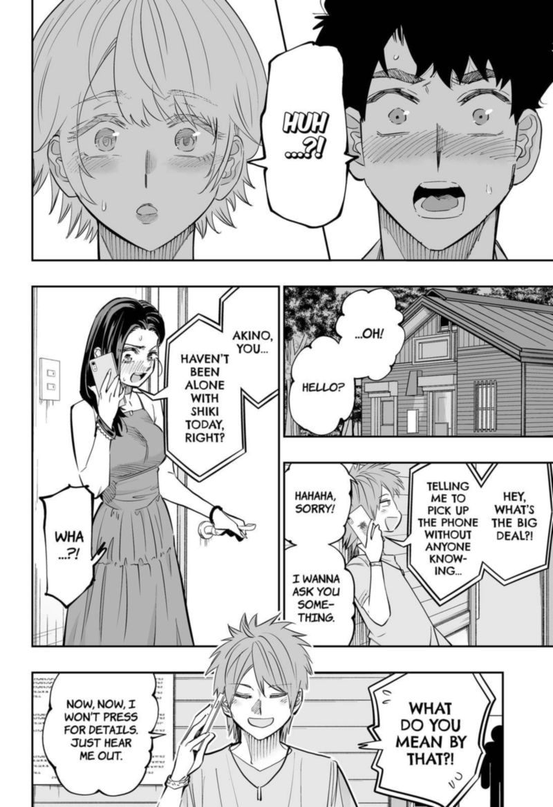 Dosanko Gyaru Ha Namaramenkoi Chapter 58 Page 18