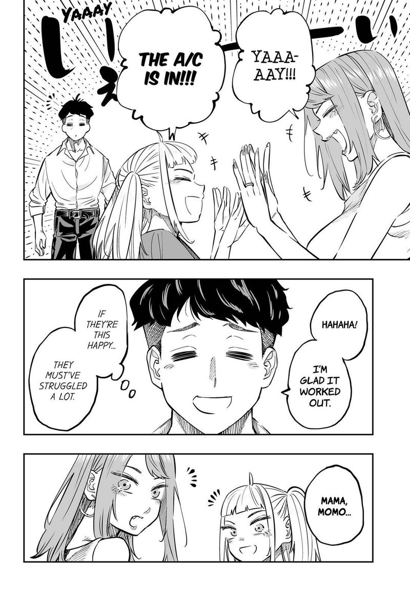 Dosanko Gyaru Ha Namaramenkoi Chapter 64 Page 16