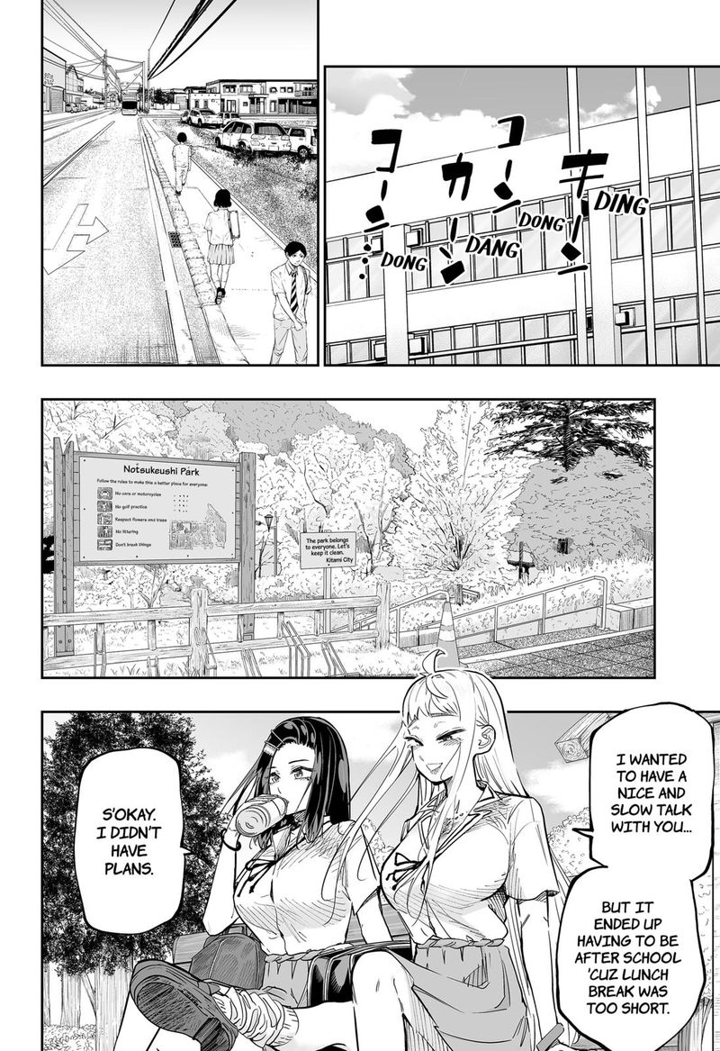 Dosanko Gyaru Ha Namaramenkoi Chapter 67 Page 4
