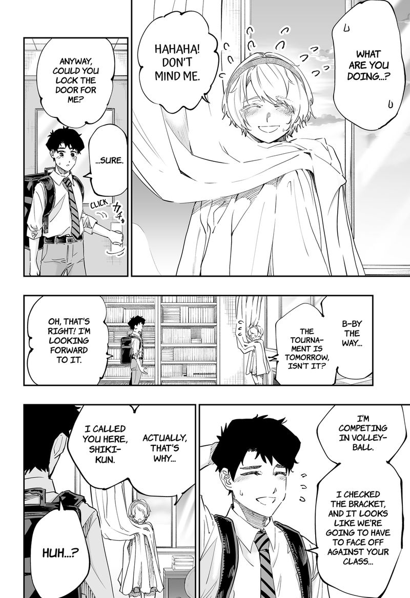 Dosanko Gyaru Ha Namaramenkoi Chapter 70 Page 12