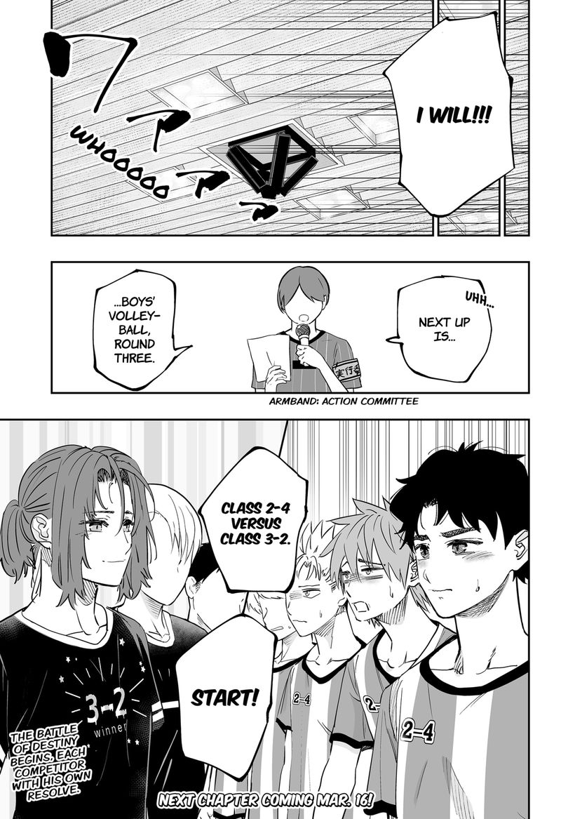 Dosanko Gyaru Ha Namaramenkoi Chapter 72 Page 16