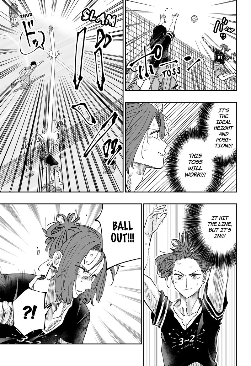 Dosanko Gyaru Ha Namaramenkoi Chapter 74 Page 7