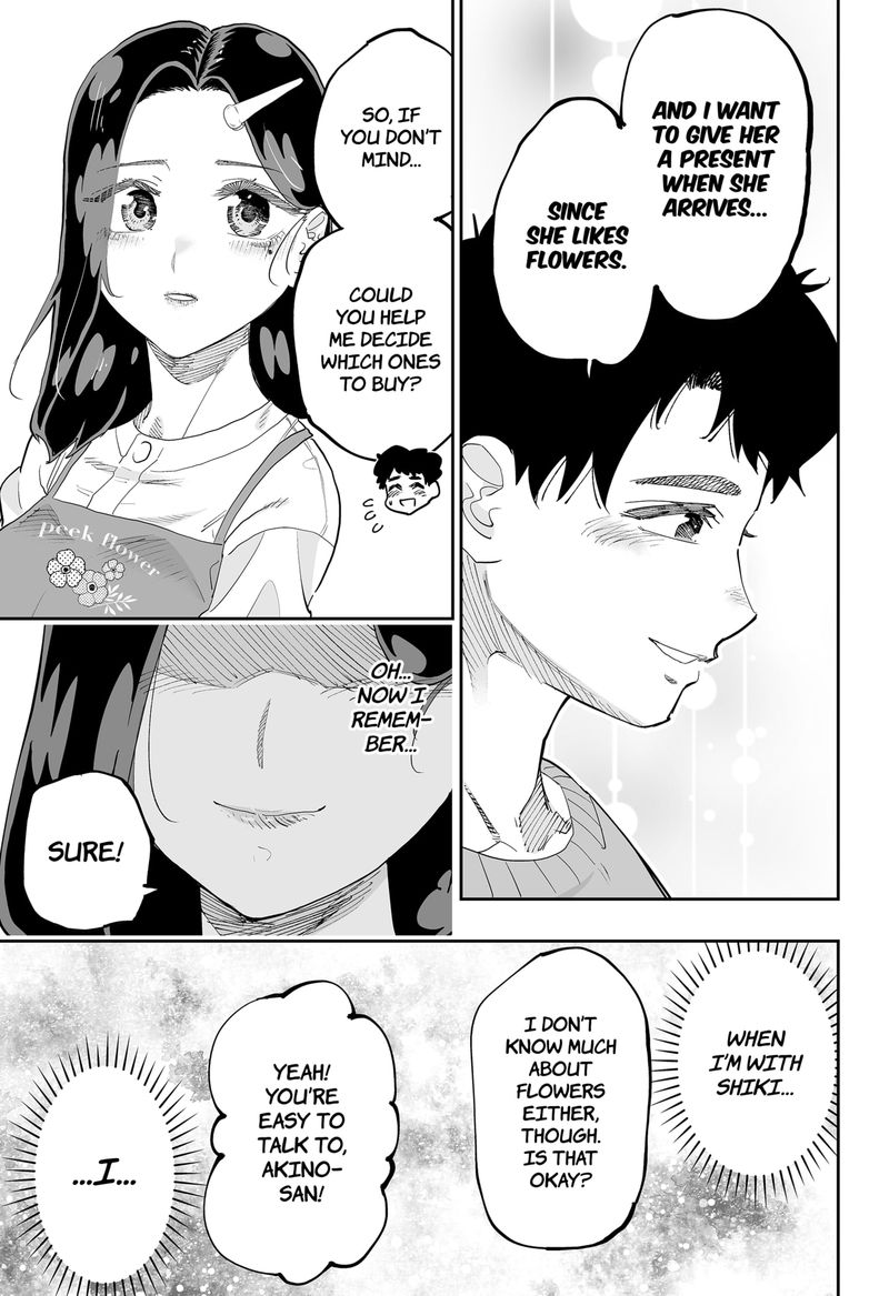 Dosanko Gyaru Ha Namaramenkoi Chapter 78 Page 19