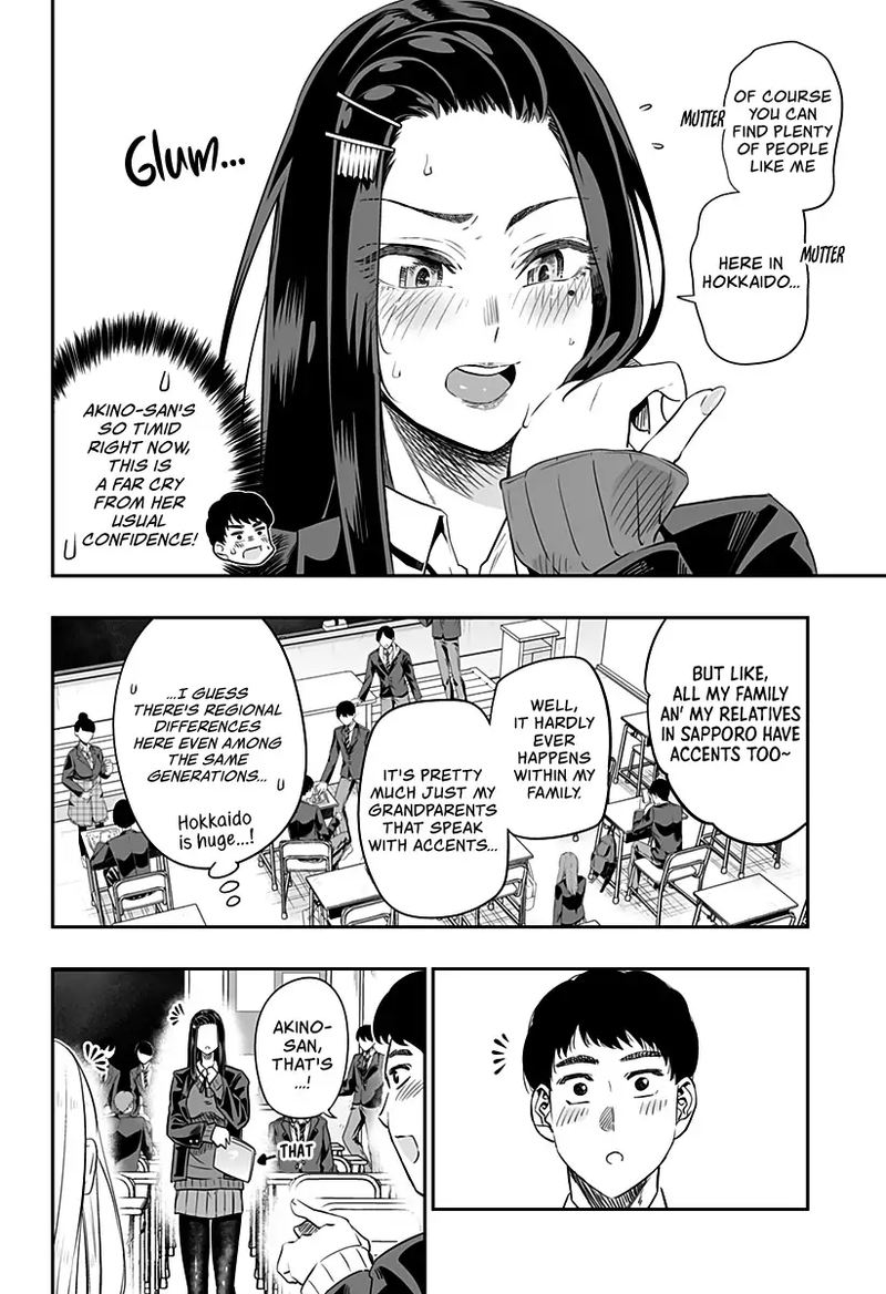Dosanko Gyaru Ha Namaramenkoi Chapter 8 Page 12