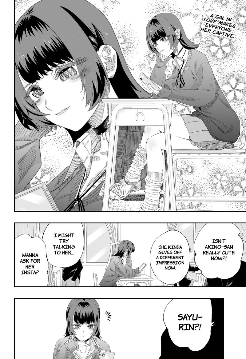 Dosanko Gyaru Ha Namaramenkoi Chapter 81 Page 2