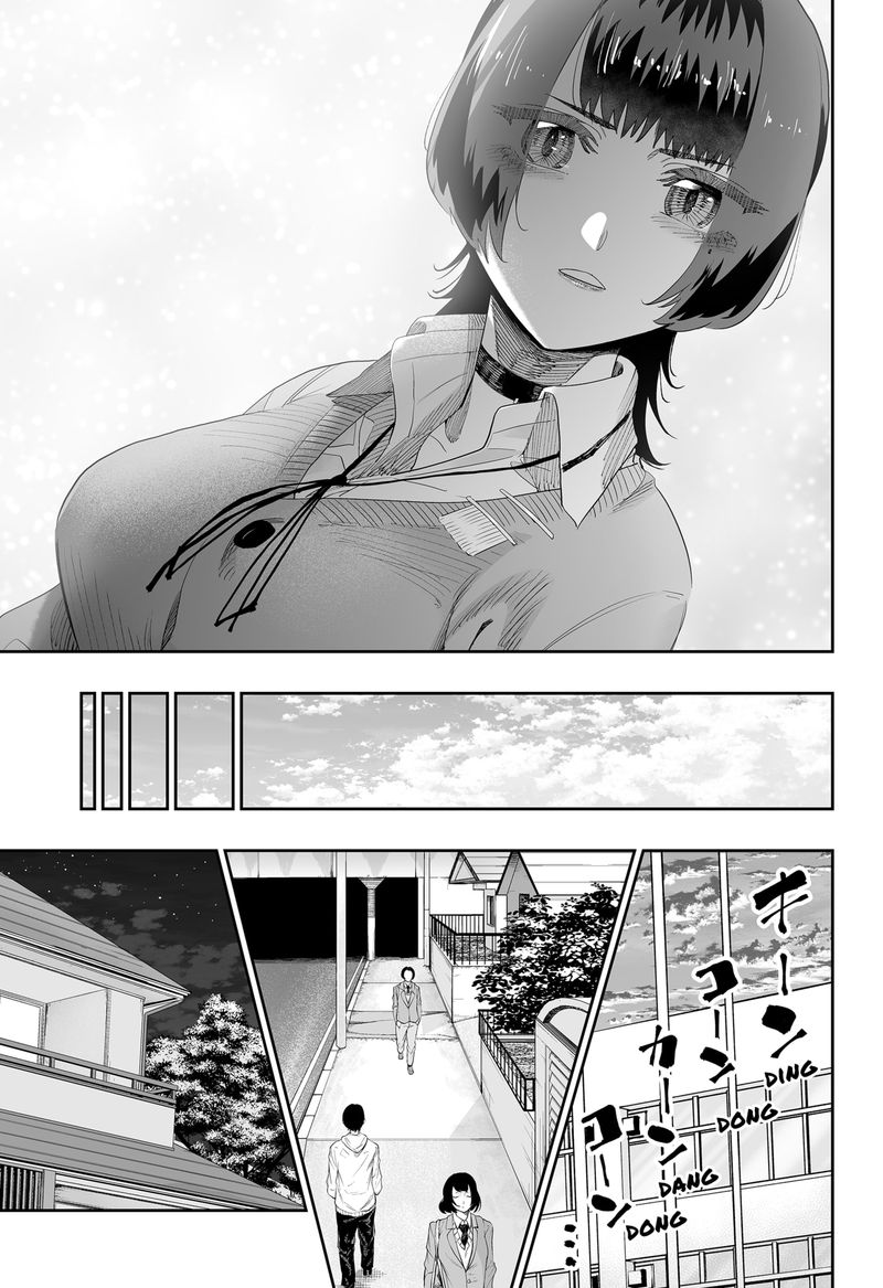 Dosanko Gyaru Ha Namaramenkoi Chapter 82 Page 9