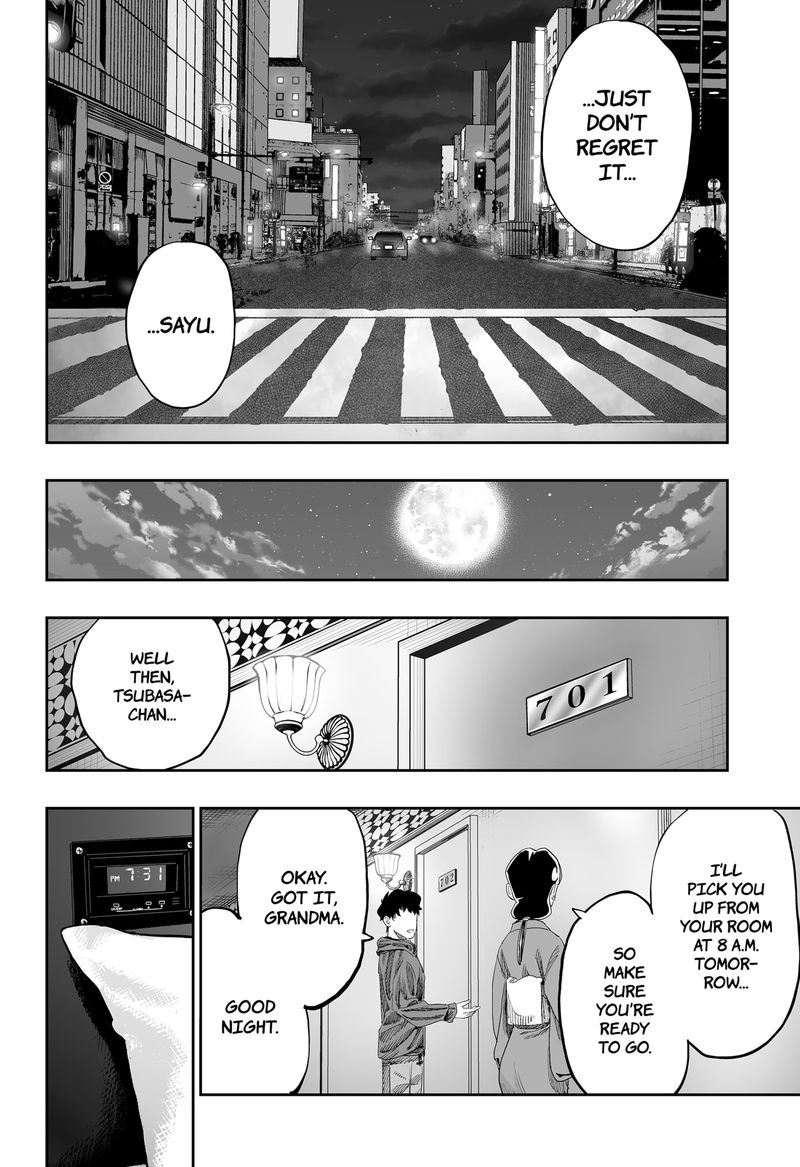 Dosanko Gyaru Ha Namaramenkoi Chapter 83 Page 12