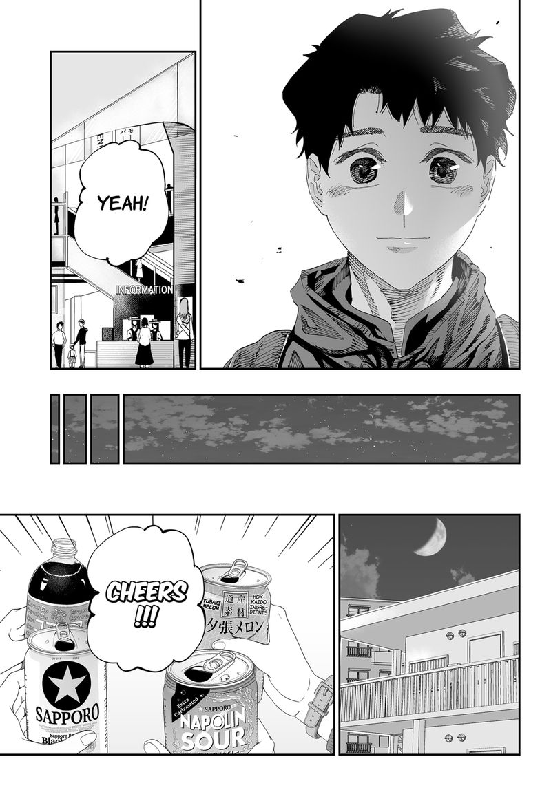 Dosanko Gyaru Ha Namaramenkoi Chapter 84 Page 11