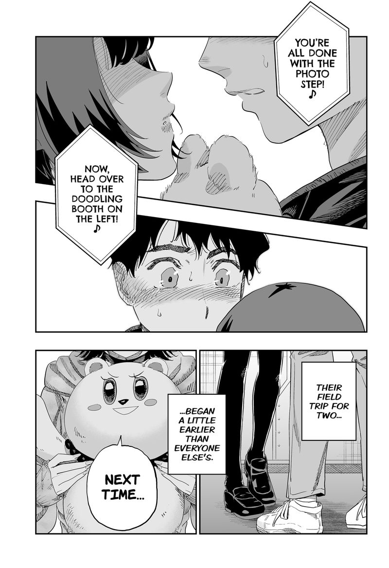 Dosanko Gyaru Ha Namaramenkoi Chapter 84 Page 19