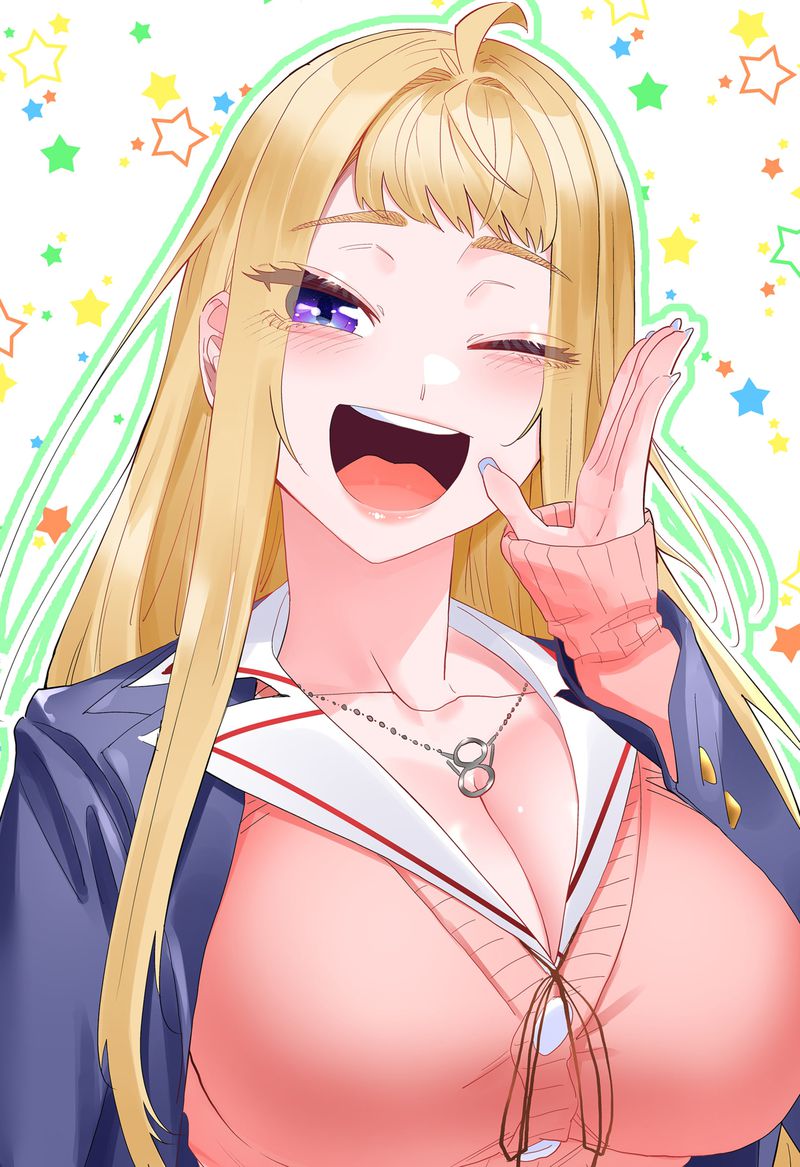 Dosanko Gyaru Ha Namaramenkoi Chapter 90e Page 4