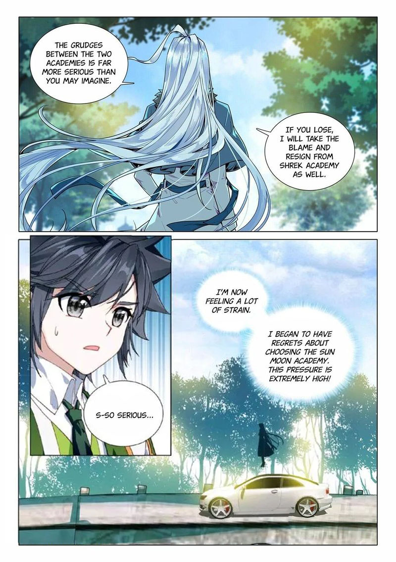 Douluo Dalu 3 The Legend Of The Dragon King Chapter 426 Page 5