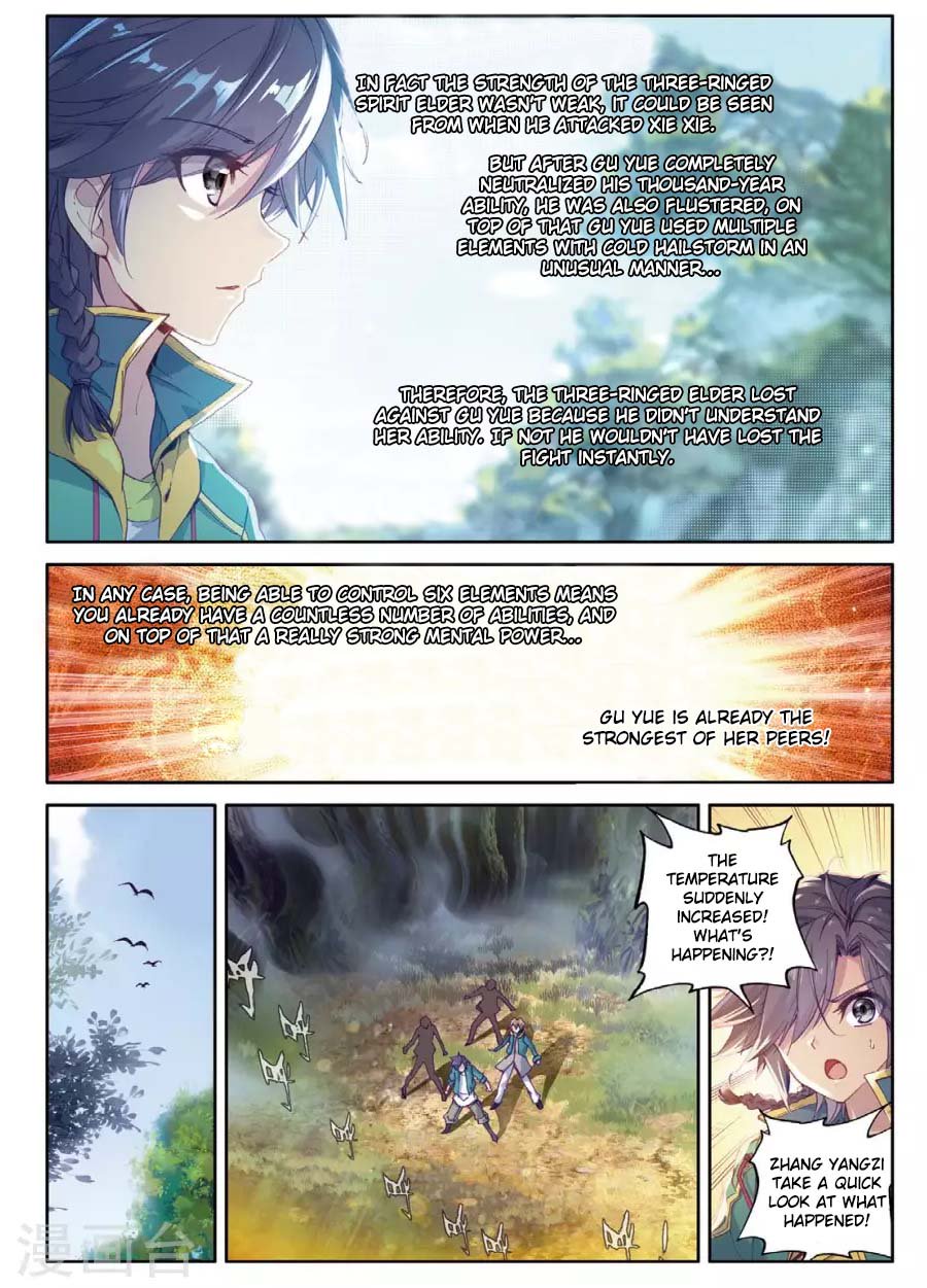 Read Douluo Dalu 3 The Legend Of The Dragon King Chapter 60