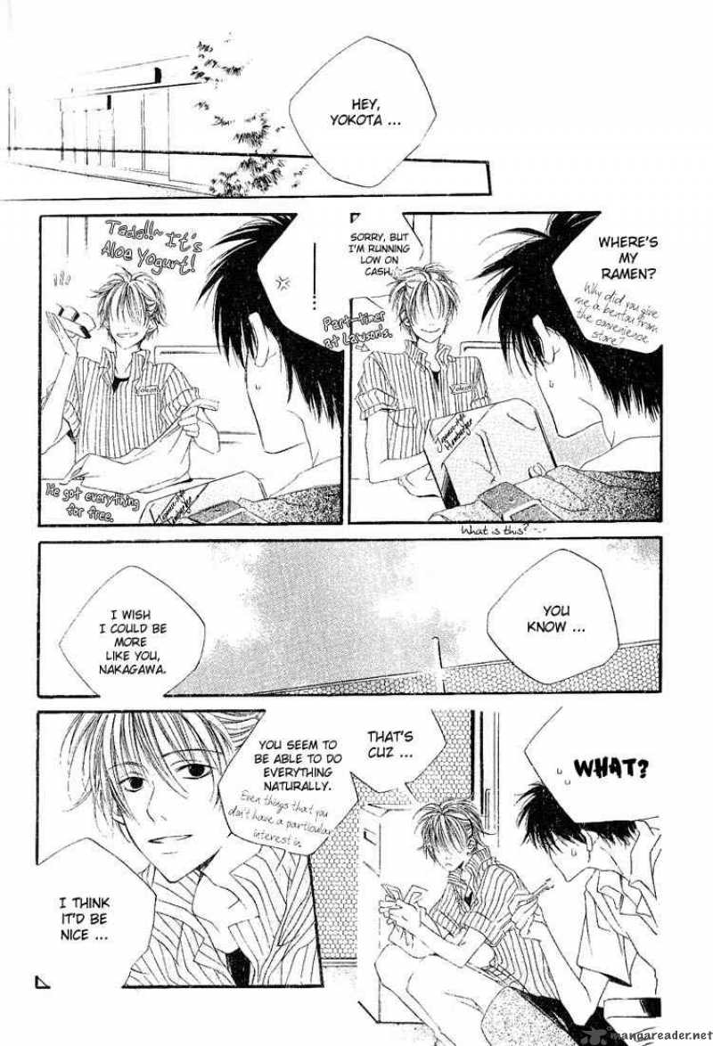 Dousaibou Seibutsu Chapter 1 Page 8
