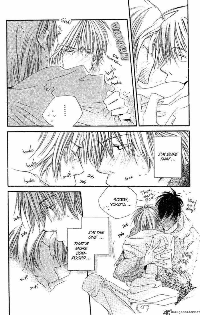 Dousaibou Seibutsu Chapter 3 Page 7
