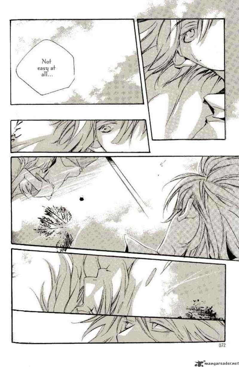 Dousaibou Seibutsu Chapter 4 Page 16