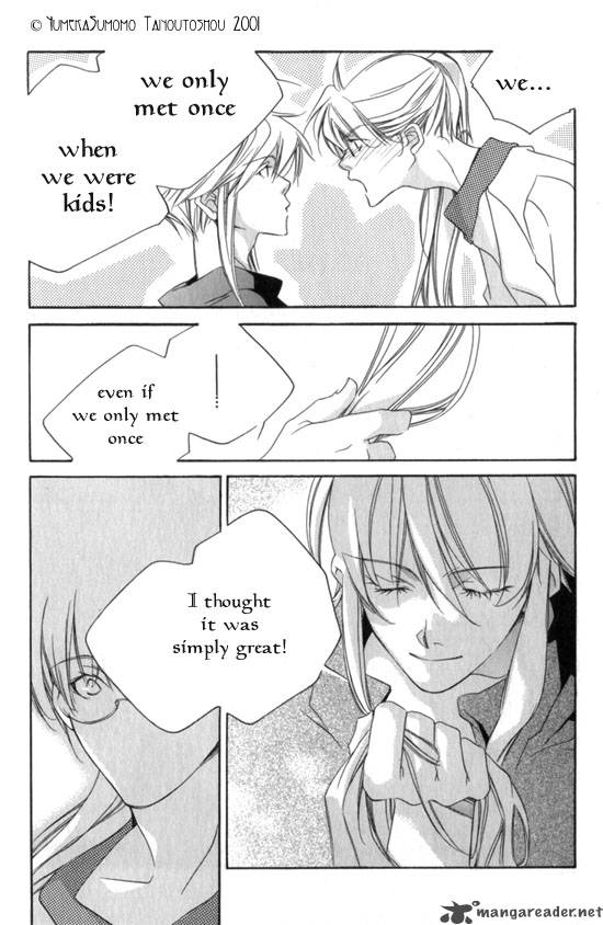 Dousaibou Seibutsu Chapter 5 Page 22