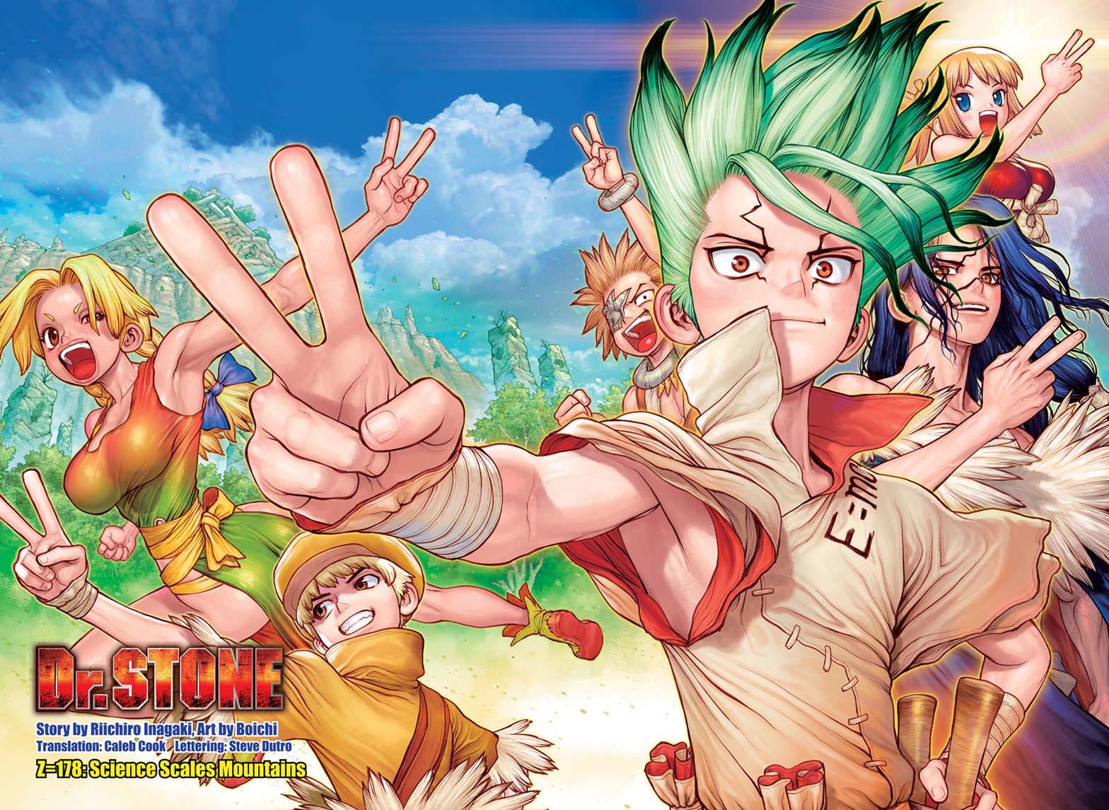 Dr stone манга цветная фото 20