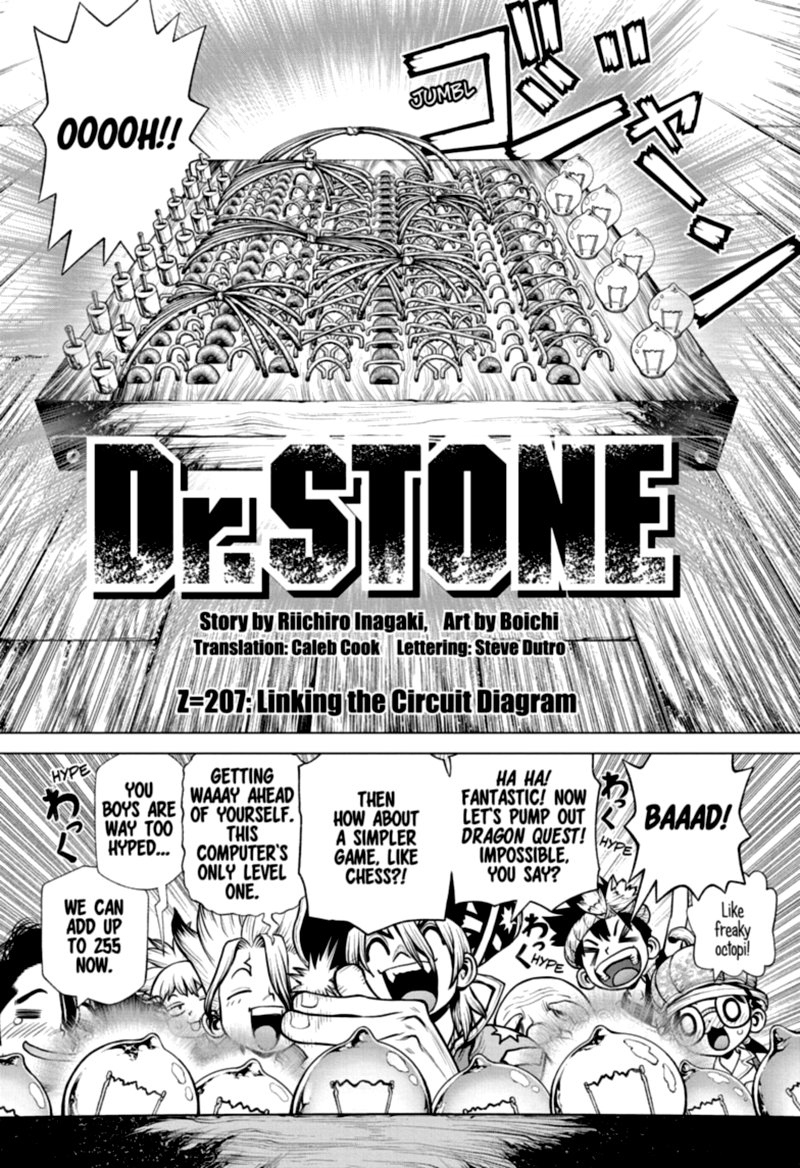 Dr Stone Chapter 207 Page 2
