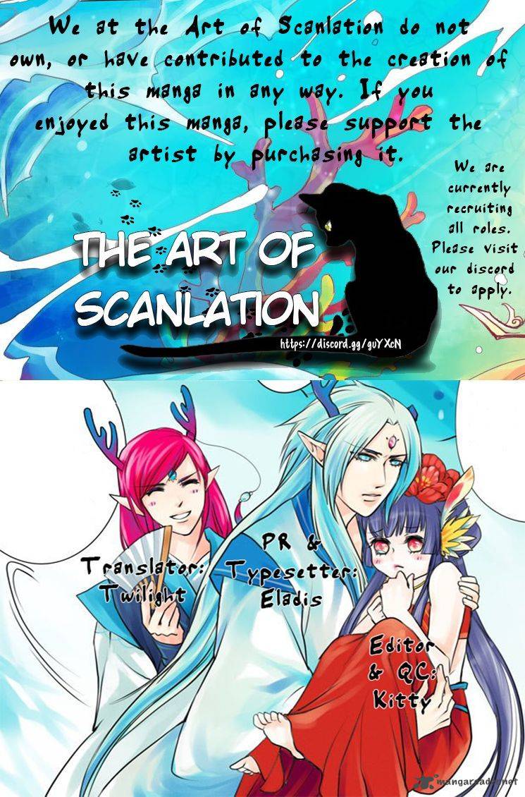 Read Dragon And The Phoenix Chapter 7 Mangafreak
