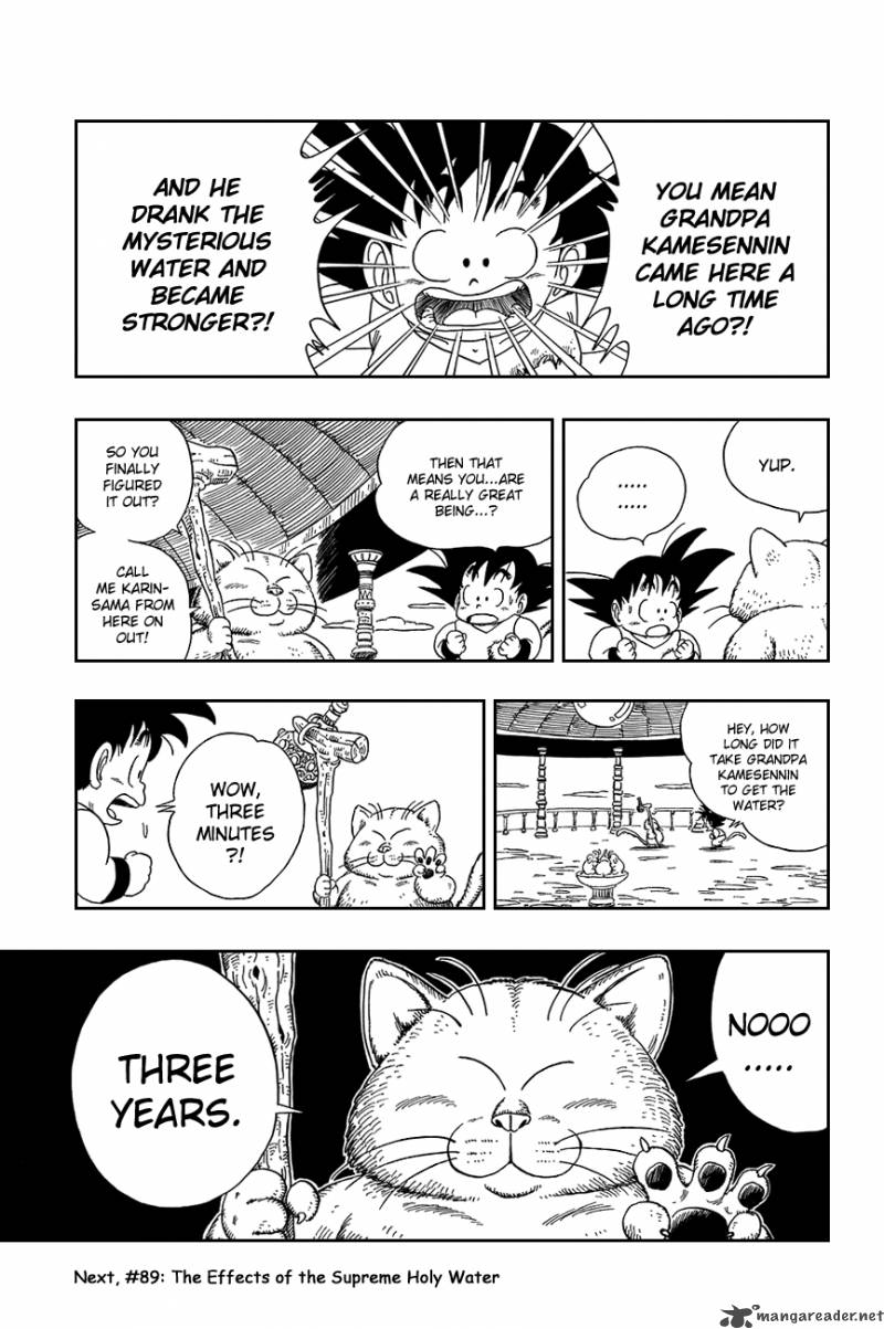 dbs ch 74