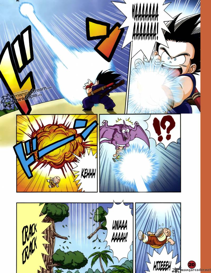 Dragon Ball Sd Chapter 1 Page 12