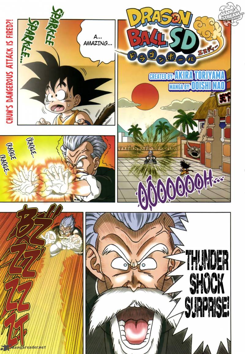 Dragon Ball Sd Chapter 15 Page 1