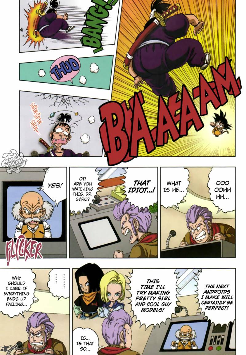 Dragon Ball Sd Chapter 19 Page 7