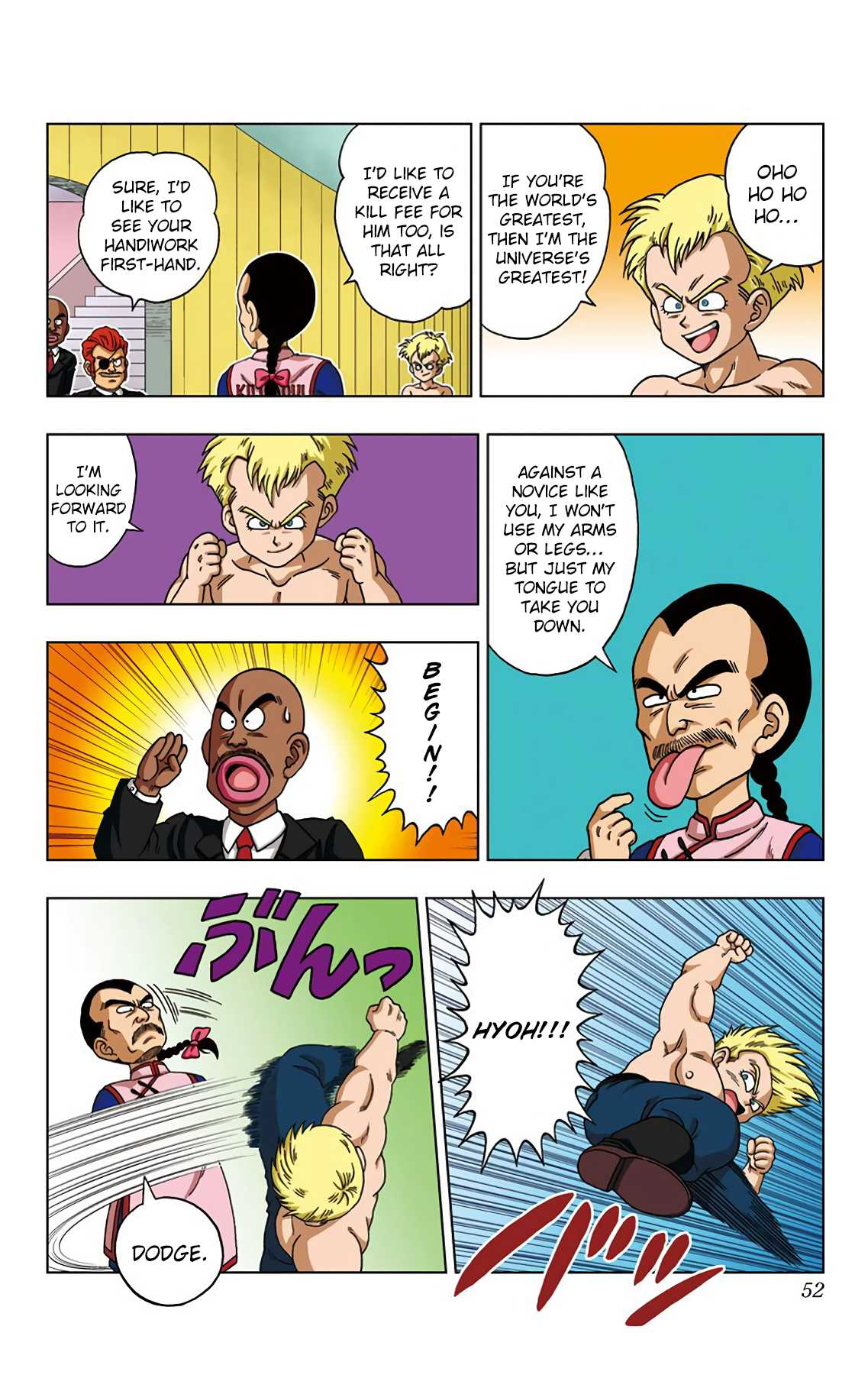 Dragon Ball Sd Chapter 21 Page 12