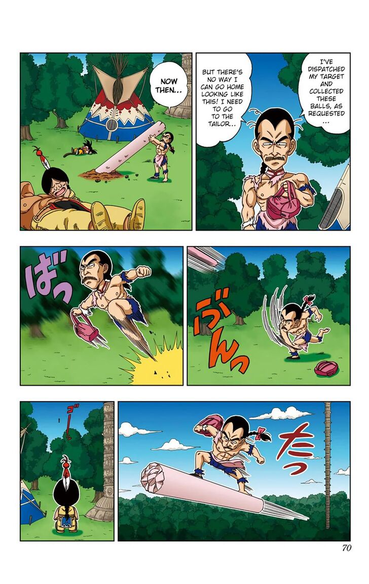 Dragon Ball Sd Chapter 22 Page 12