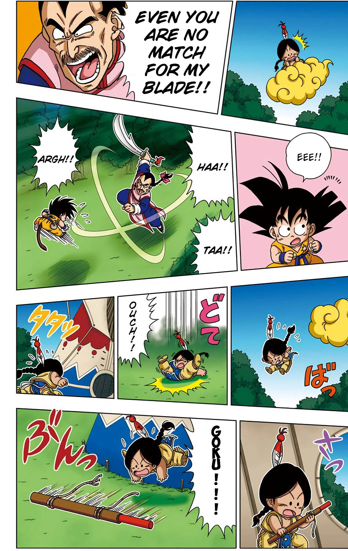 Dragon Ball Sd Chapter 25 Page 10