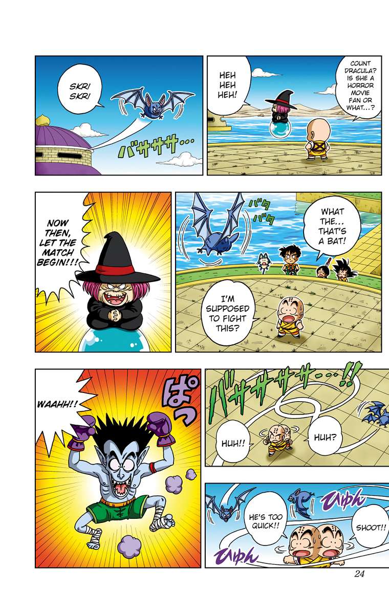 Dragon Ball Sd Chapter 30 Page 3
