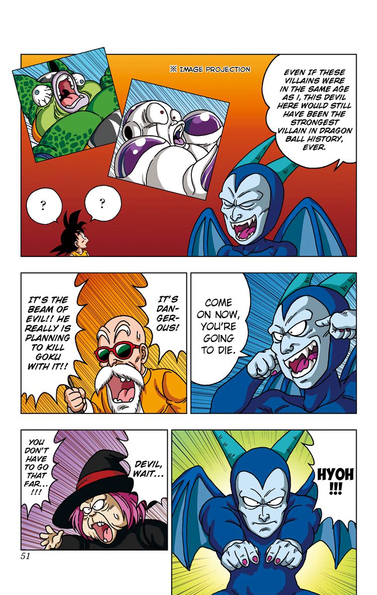 Dragon Ball Sd Chapter 31 Page 12