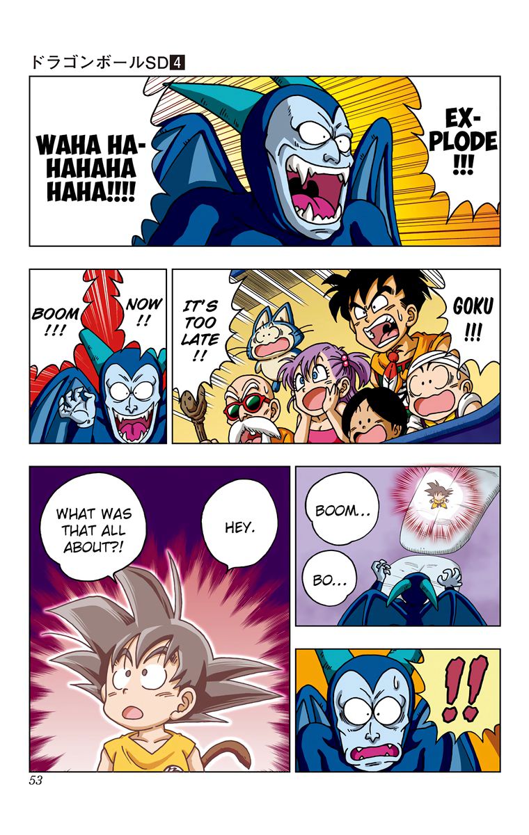 Dragon Ball Sd Chapter 31 Page 14