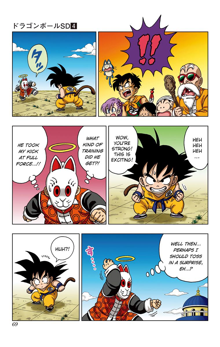 Dragon Ball Sd Chapter 32 Page 11