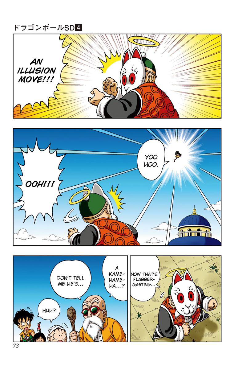 Dragon Ball Sd Chapter 32 Page 15