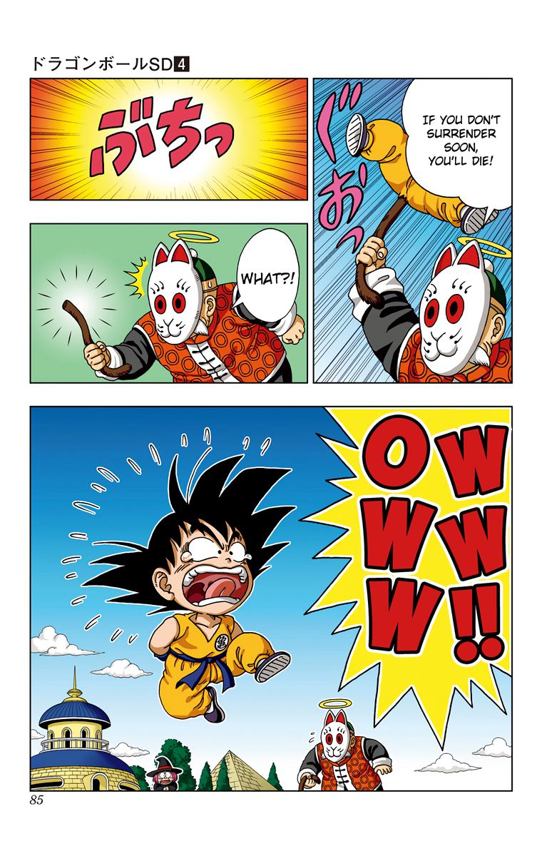 Dragon Ball Sd Chapter 33 Page 9