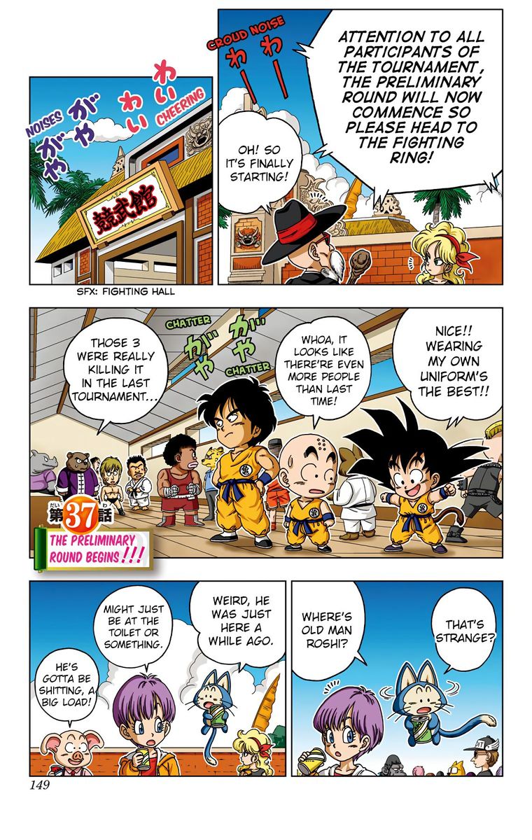 Dragon Ball Sd Chapter 37 Page 1