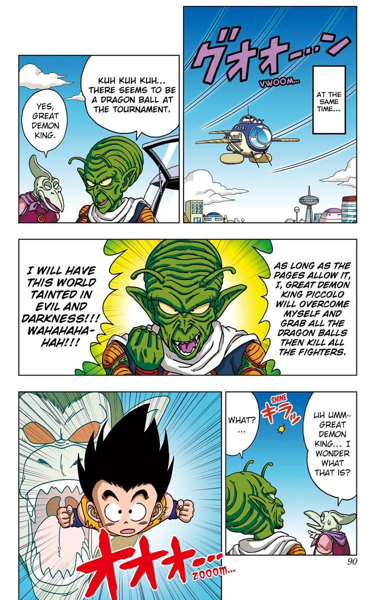 Dragon Ball Sd Chapter 43 Page 14