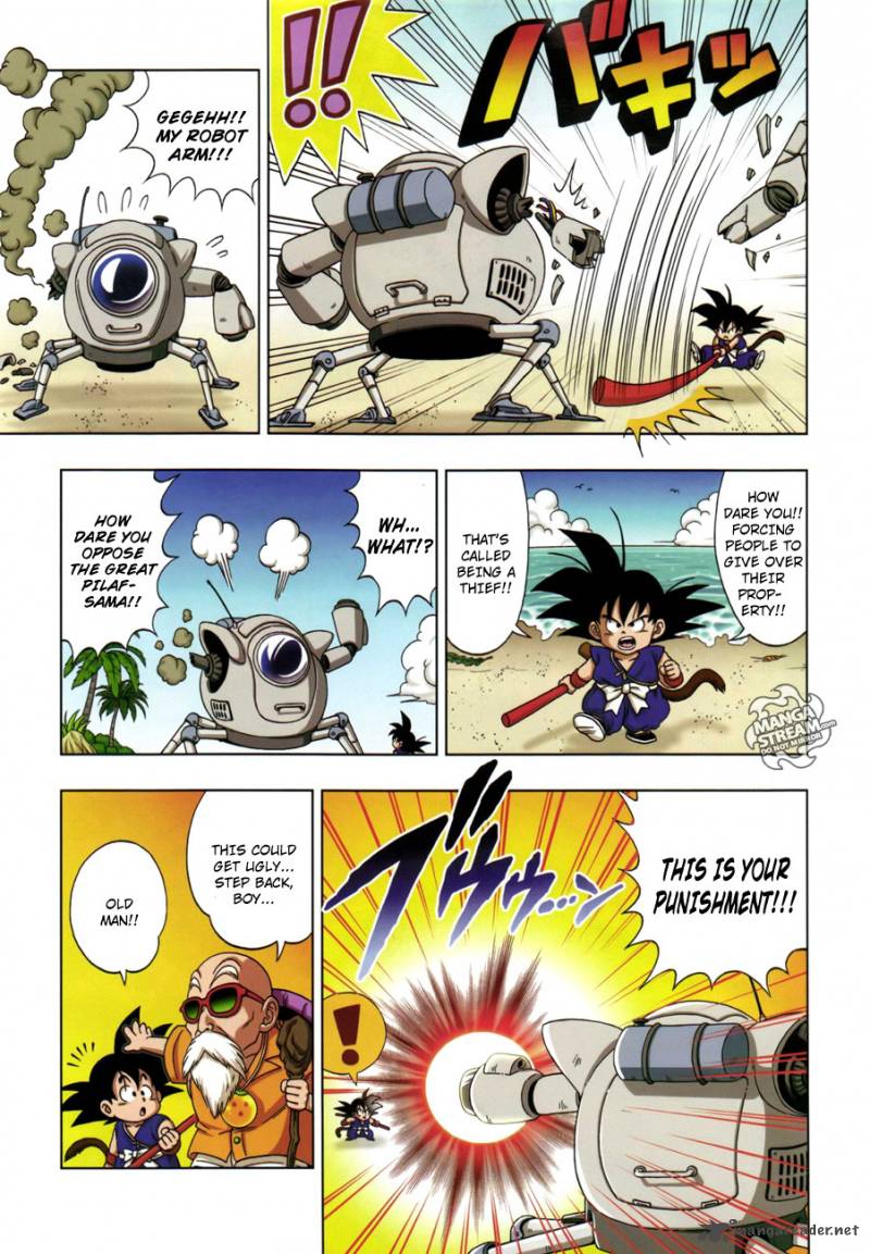 Dragon Ball Sd Chapter 5 Page 15