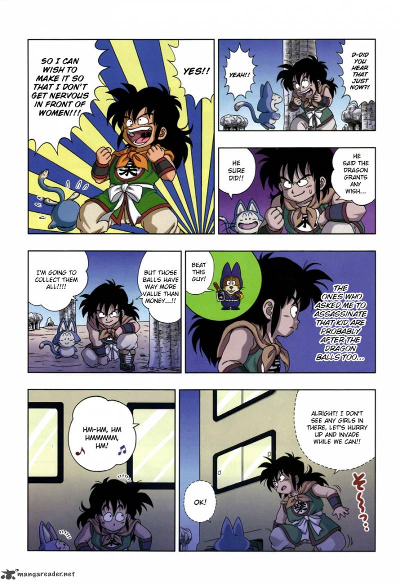 Dragon Ball Sd Chapter 7 Page 16