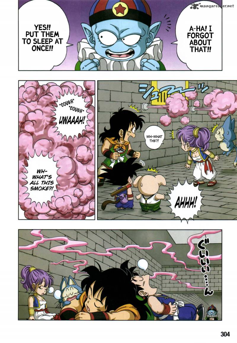 Dragon Ball Sd Chapter 9 Page 7