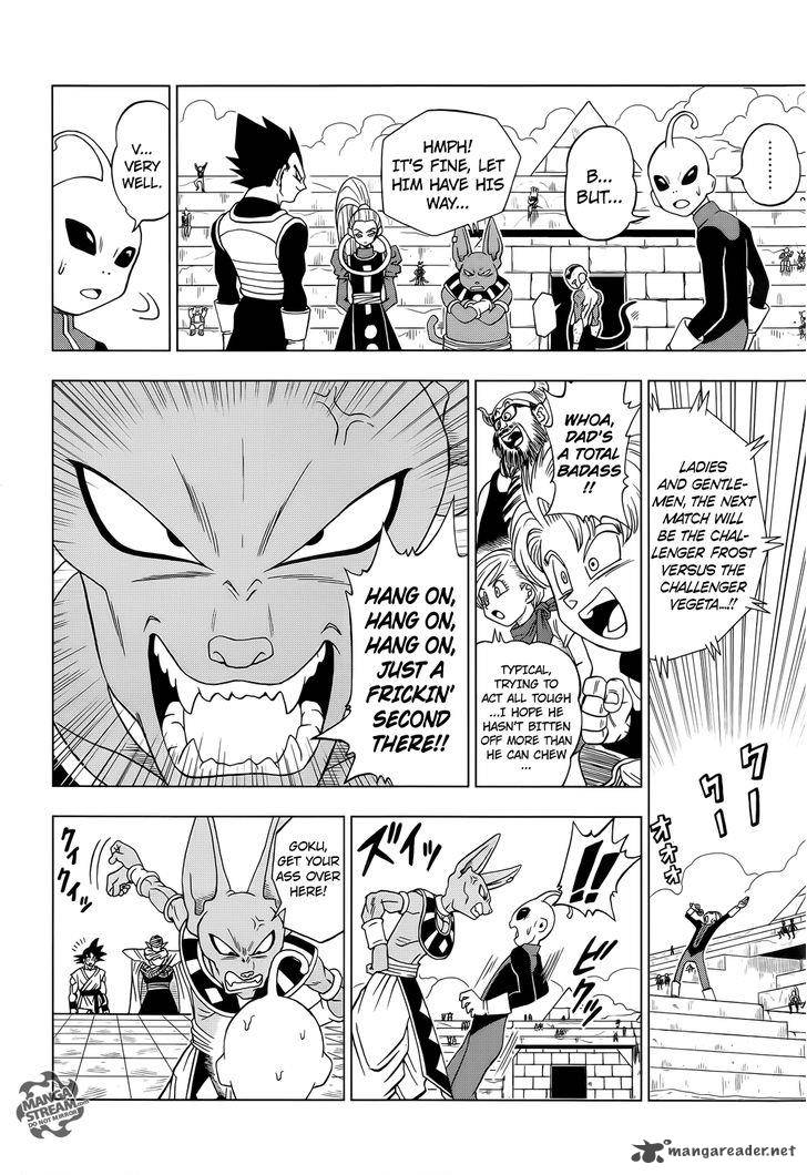 Dragon Ball Super Chapter 11 Page 5
