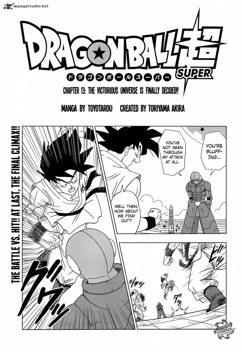 Dragon Ball Super Chapter 13 Page 1