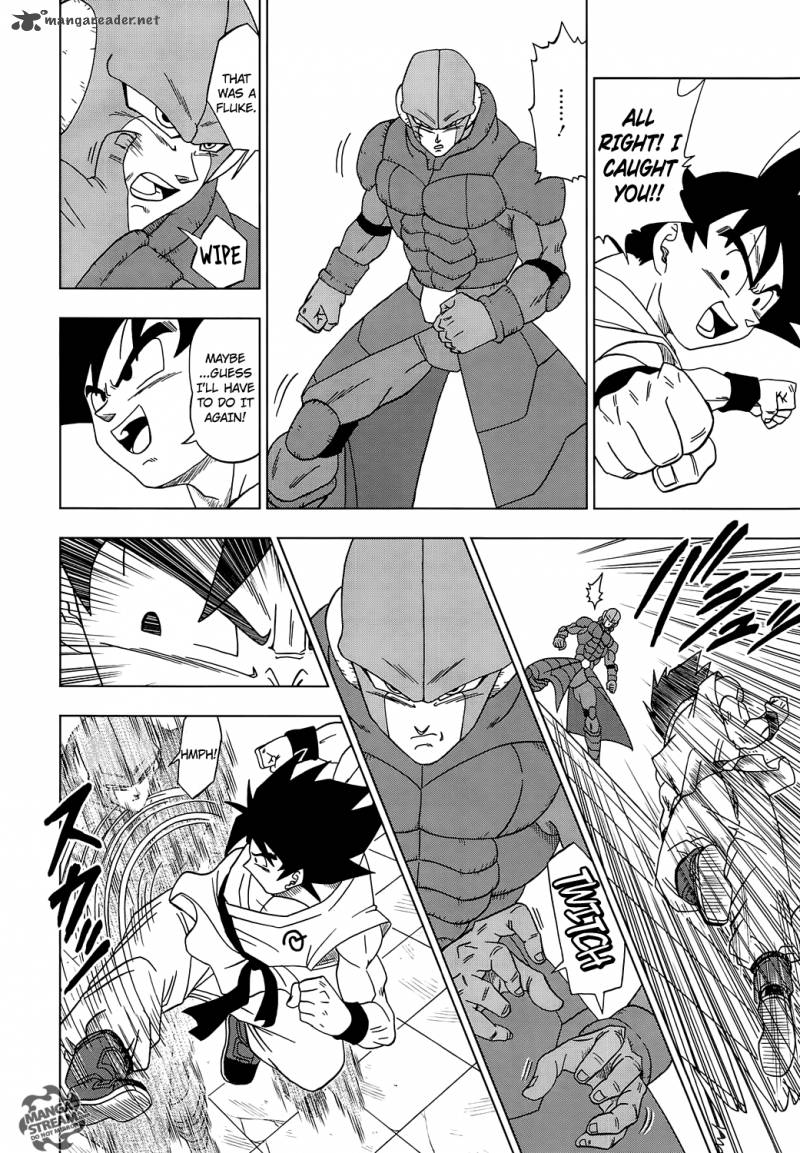 Dragon Ball Super Chapter 13 Page 6