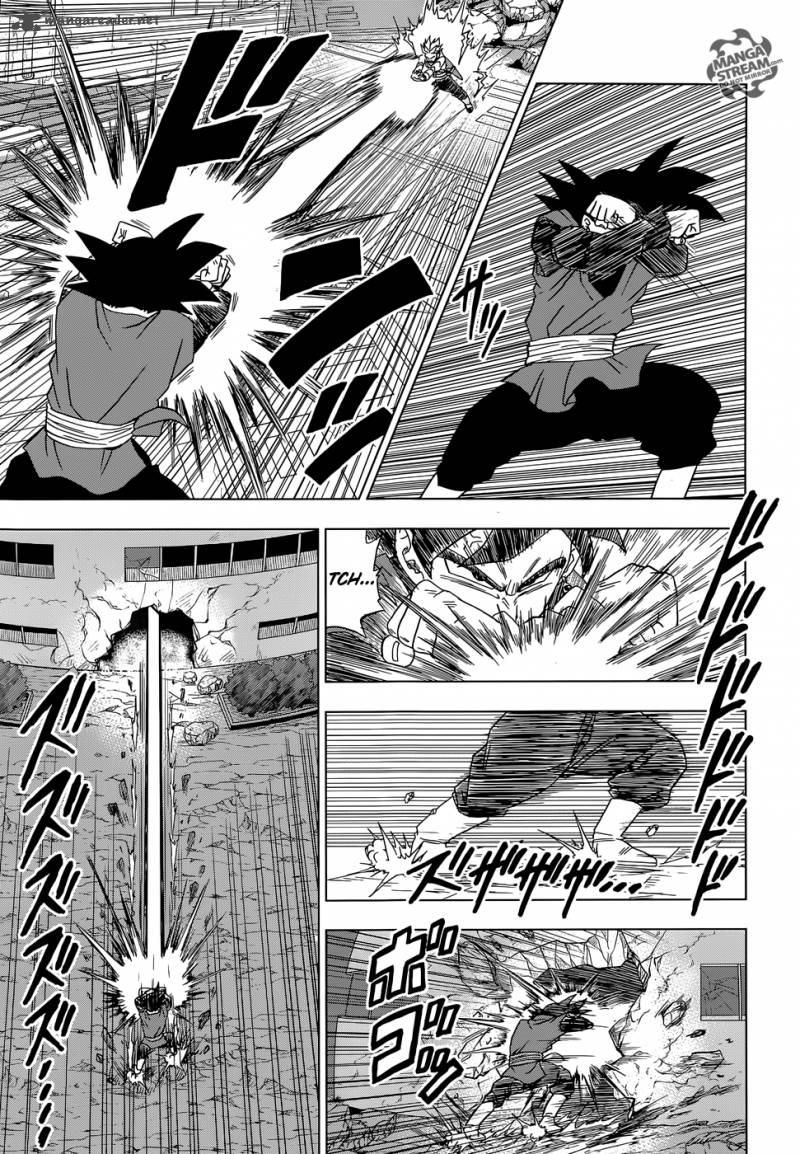 Dragon Ball Super Chapter 15 Page 3