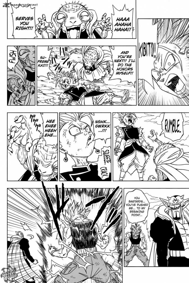 Read Dragon Ball Super Chapter 16 MangaFreak