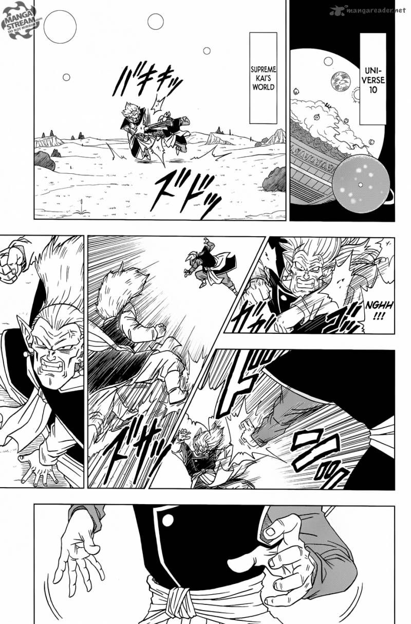 Read Dragon Ball Super Chapter 16 MangaFreak